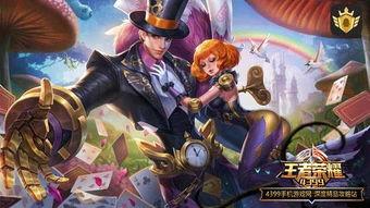 最新爆料的皮肤,AI驱动下的全新皮肤生成技术震撼问世