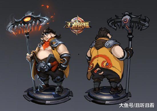 日服最新爆料的新英雄,日服最新爆料揭秘未知力量  第1张