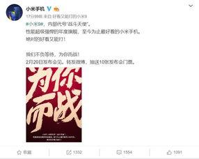 太和双浮王最新爆料,最新爆料背后的惊人真相  第1张