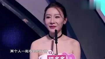 娱乐吃瓜女演员婚后,她如何从娱乐吃瓜女演员蜕变为实力派演员  第1张