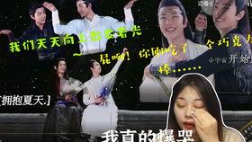 爆料君早期视频下载,重温经典瞬间，探寻幕后故事  第3张