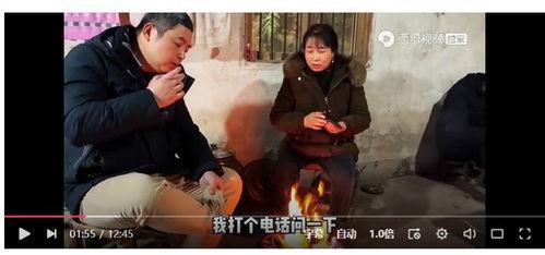 姐夫哥爆料王胖录音视频,惊人内幕曝光 第2张 姐夫哥爆料王胖录音视频,惊人内幕曝光 第2张